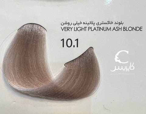 پیکشن 10.1( بلوند خاکستری پلاتینه خیلی روشن)