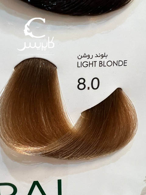 پیکشن 8.0(بلوند روشن)